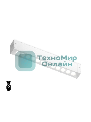 Управляемый светодиодный светильник для шинопровода Magnetic Ambrella light GL1301 WH белый IP20 12W 3000K-6400K 220V 24° 232*25*42 (Без ПДУ)