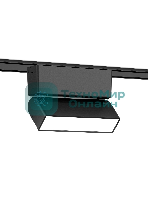 Светильник трековый светодиодный GV1479 BK черный IP20 5W 4200K 48V 122*26*80