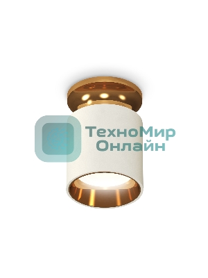 Светильник Ambrella Light XS6301181 SWH/PYG белый песок/золото желтое полированное MR16 GU5.3 (N6905, C6301, N6113)