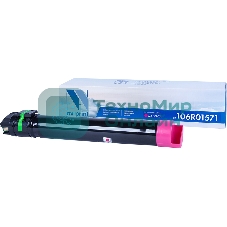 Картридж лазерный NVPrint совместимый Xerox 106R01571 Magenta для Phaser 7800 (17200k)