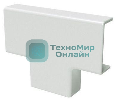 Тройник для кабель-канала IM 25х17 ДКС 00536