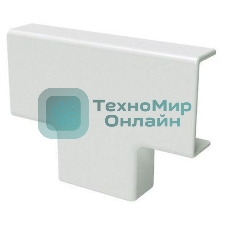 Тройник для кабель-канала IM 25х17 ДКС 00536