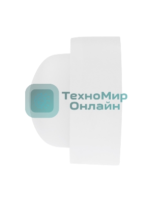 Светильник светодиодный пылевлагозащищенный Rexant ЖКХ-01 овал 8 Вт 700 Лм 155 мм IP65 6500 K