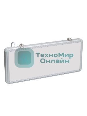 Светильник аварийно-эвакуационный Rexant светодиодный двухсторонний 1.5 ч, 3 Вт