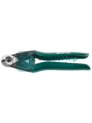 Тросорез-кусачки KRAFTOOL EXPERT универсальный, кабель до 5мм, длина 190мм