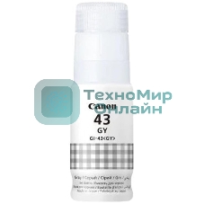 Чернила Canon GI-43 GY EMB