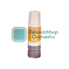 Чернила Sakura M0H56AE (№GT52 Yellow) для HP, желтый, 70 мл., 8000 к.