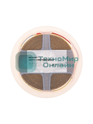 Лента светодиодная Rexant 12В, COB 8Вт/м, 320 LED/м, оранжевый, 8мм, 5м, IP20