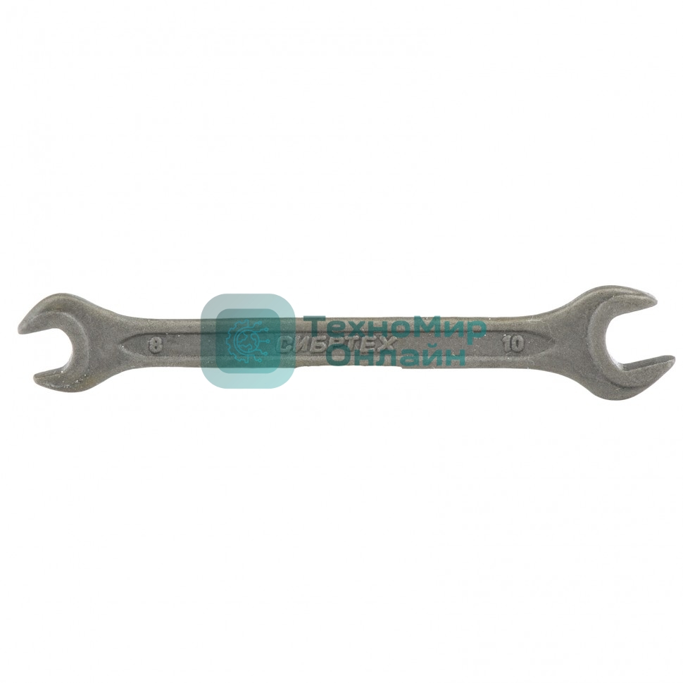 Ключ рожковый Сибртех, 8 х 10 мм, CrV, фосфатированный, ГОСТ 2839