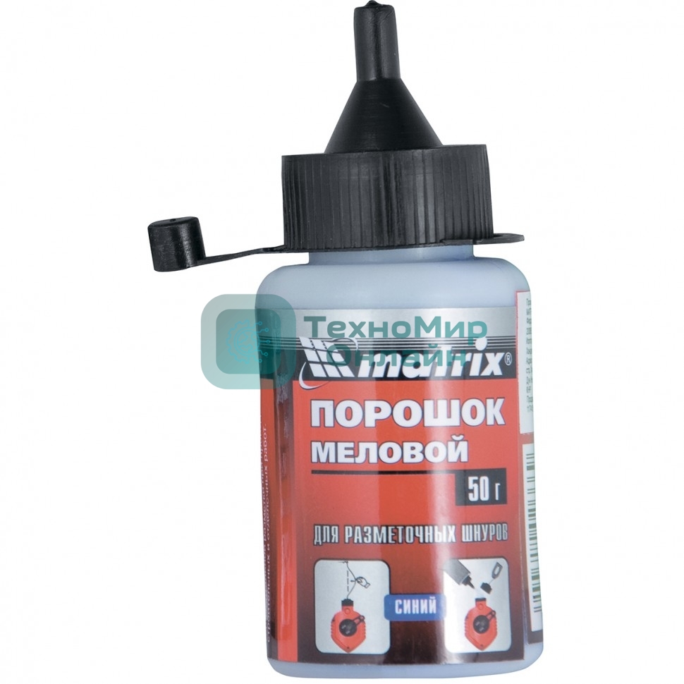 Порошок меловой Matrix синий, 50 г, для разметочных шнуров