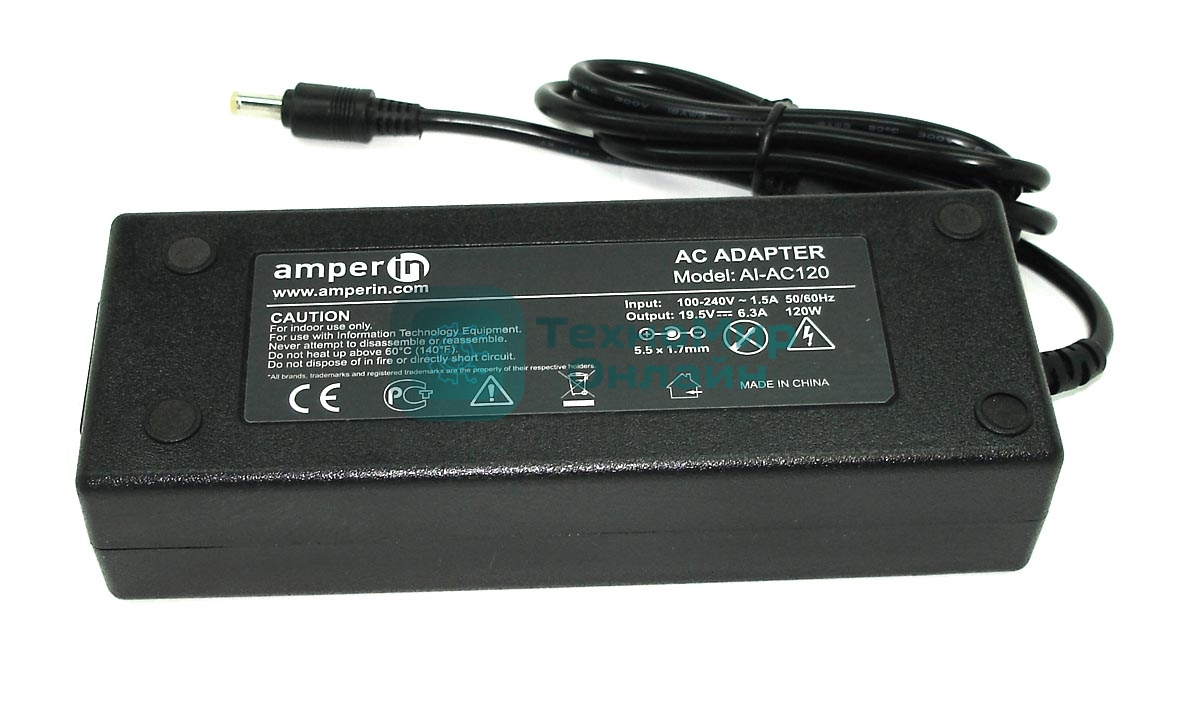 Блок питания (сетевой адаптер) Amperin AI-AC120 для ноутбуков Acer 19V 6.3A 5.5x1.7мм