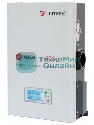 Стабилизатор напряжения Штиль ИнСтаб IS3000 2500Вт 3000ВА белый