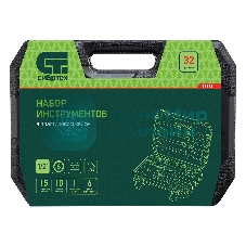 Набор инструментов Сибртех, 1/2