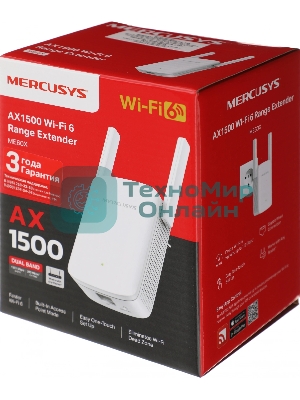 Повторитель беспроводного сигнала Mercusys ME60X AX1500 10/100/1000BASE-TX белый