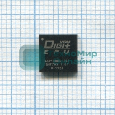 Микросхема ASP1000C-I62T QFN-56