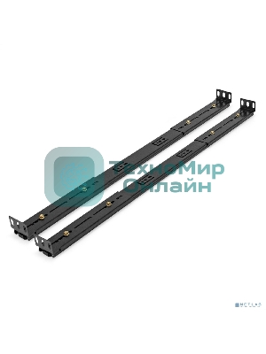 Телескопические направляющие ExeGate RU-900/RU-650-26