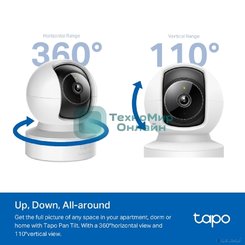Поворотно-наклонная беспроводная облачная IP-камера с ИИ TP-Link Tapo C222