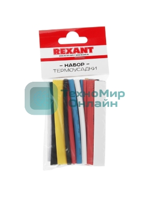 Термоусаживаемые трубки Rexant 4,0/2,0 мм, набор пять цветов, упаковка 50 шт. по 1 м