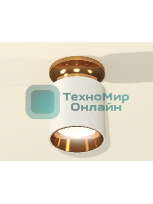 Светильник Ambrella Light XS6301181 SWH/PYG белый песок/золото желтое полированное MR16 GU5.3 (N6905, C6301, N6113)