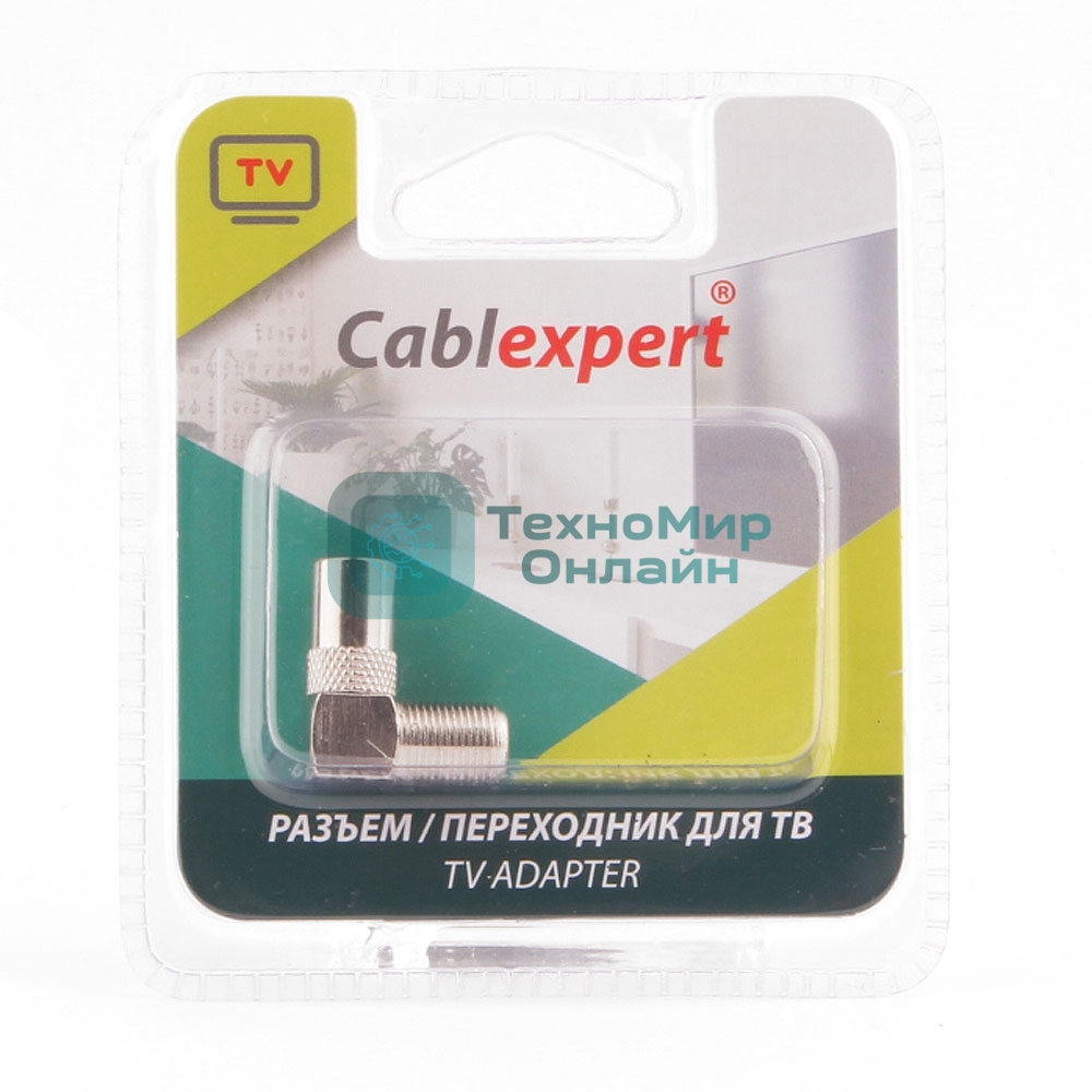 Переходник Cablexpert APL-FTVM-02, F (мама)/TV (папа), 90 градусов, блистер