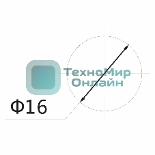 Индикатор Rexant Ø16 220V желтый