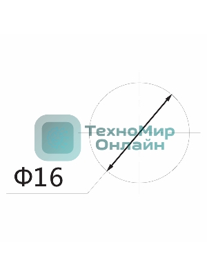 Индикатор Rexant Ø16 220V желтый