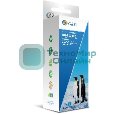 Чернила G&G GG-T6732C голубой100мл для Epson L800, L805, L810, L850