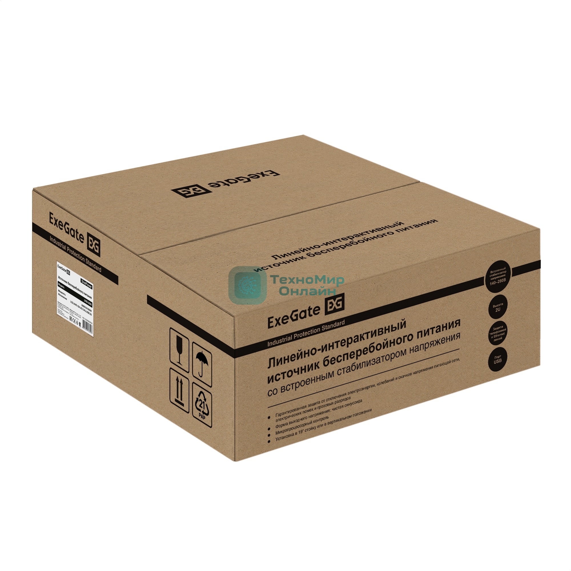 Источник бесперебойного питания Pure Sine Wave ExeGate SinePower UHB-2000.LCD.AVR.1SH.4C13.RJ.USB.2U 2000VA/1600W, LCD, AVR, 1*Schuko+4*C13, RJ45/11, USB, Rackmount 2U/Tower, металлический корпус, черный