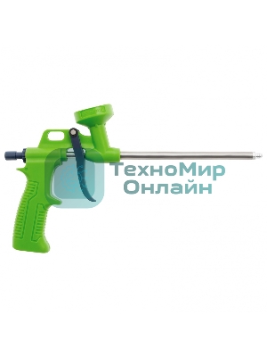 Пистолет для монтажной пены, пластмассовый корпус