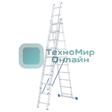Лестница Сибртех, 3 х 10 ступеней, алюминиевая, трехсекционная