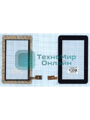 Сенсорное стекло (тачскрин) TPC0069 VER4.0, черное