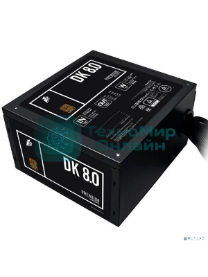Блок питания 1STPLAYER DK PREMIUM 800W, 800Вт, 80 PLUS Bronze, 120мм, черный