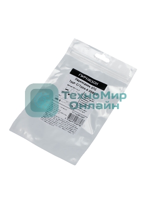 Переходник USB3.0 Гарнизон GCC-A-USB3-CMAF, Type-C(M)/AF, с поддержкой OTG, черный, пакет