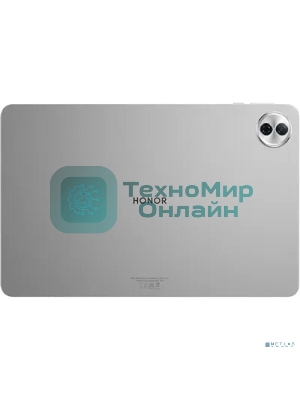 Планшет HONOR Pad 10 HEY3-W00 12.1