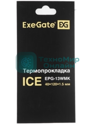 Термопрокладка ExeGate Ice EPG-13WMK (120x120x2.0 мм, 13,3 Вт/ (м•К), теплопроводящая клейкая двухсторонняя)