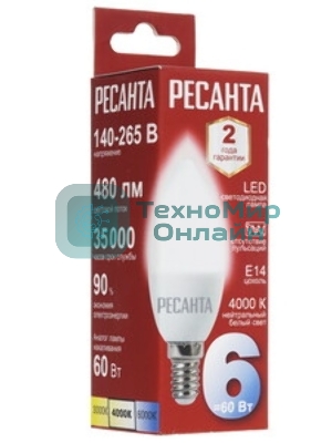 Лампа светодиодная Ресанта LL-R-C37-6W-230-4K-E14 свеча, 6 Вт, нейтр., Е14