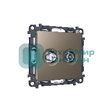 Комплект механизма розетки TV оконечной + SAT 5-862MHz 3.5dB/950-2150MHz 3.5dB ALFA Темная бронза матовый QUANT (AP6433, VM217) MA643310