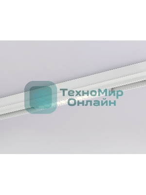 Управляемый светодиодный светильник для шинопровода Magnetic Ambrella light GL1301 WH белый IP20 12W 3000K-6400K 220V 24° 232*25*42 (Без ПДУ)