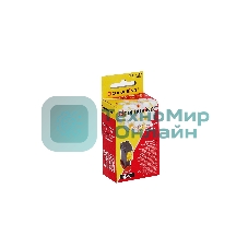 Картридж струйный Colouring CG-BCI-21 & BCI-24 Color водный для принтеров Canon BJC 4000/S200/S300