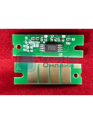 Чип ELP для Ricoh Aficio SP 200/201/202/203/204/211/213/220 2.6K (SP201HE)