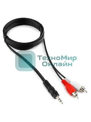 Кабель аудио Gembird Jack3.5/2xRCA, 1.5м