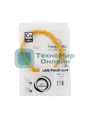 Патч-корд медный UTP Cablexpert PP10-0.5M/Y cat.5e, 0.5м, литой, многожильный, желтый