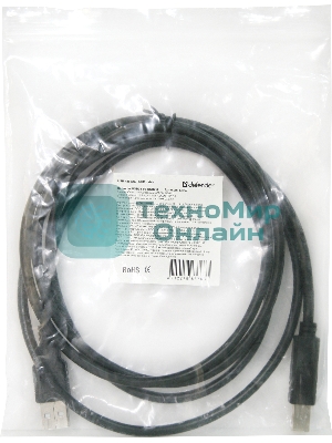 Кабель USB Defender USB04-10 USB2.0 AM-BM, 3.0м