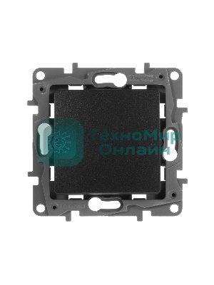 Переключатель одноклавишный, автоматические клеммы, Etika, 10AX, 250 В~, антрацит