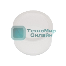 Силиконовый колпачок для кнопок Rexant EB22