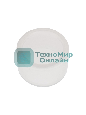 Силиконовый колпачок для кнопок Rexant EB22