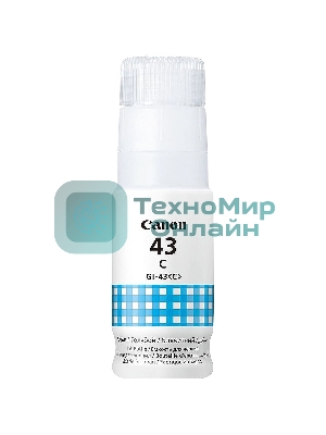 Чернила Canon GI-43 C EMB