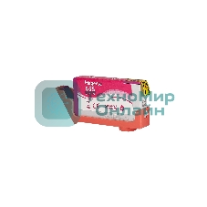 Картридж струйный Sakura CZ111AE (№655 Magenta) для HP, пурпурный, 11 мл., 600 к.
