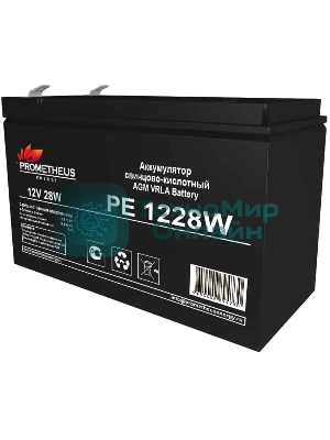 Батарея для ИБП Prometheus Energy PE 1228W 12В 7А·ч