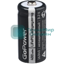 Аккумулятор GoPower Li-ion16340 PK1 3V 650mAh с защитой